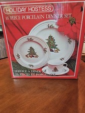 Holiday Hostess Tienshan 16