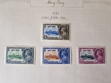Hong Kong KGV 1935 Silver Jubilee Set of 4 SG133-136 Mint Cat £55