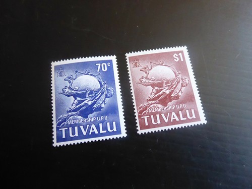 Tuvalu 1981 177 178 p - 177-178, u.p.u