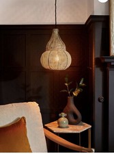 Next Brushed Silver Tangier