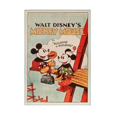 Gertmenian Disney Retro