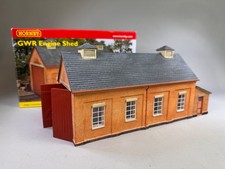 Hornby Skaledale Building