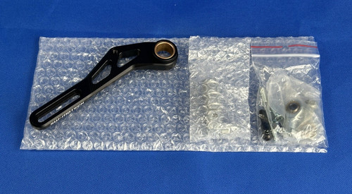 Motech adjustable gear - sw-motech,