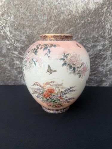 Large oriental blosson - large, vase