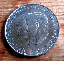 1981 HRH Prince Charles and