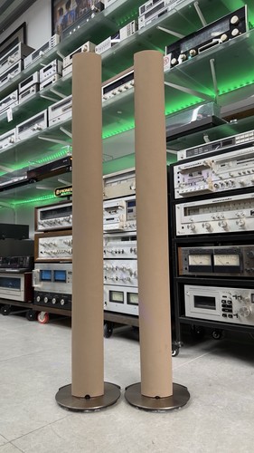 Bang olufsen o - b&o, beolab