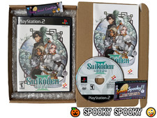 Suikoden III PS2 - NTSC-U/C