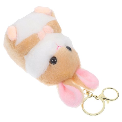 Keychain charm stuffed - keychain, animal