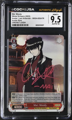 Weiss schwarz cgc mai - weiss, 9.5