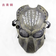 Predator Wolf 2.0 Airsoft Mask