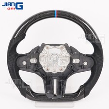 Carbon Fiber Steering Wheel