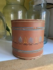 Vintage Decorative Terracotta