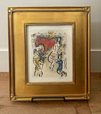 Marc Chagall Le Petit Cheval