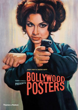 Bollywood Posters - Jerry