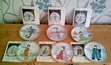 Poetic Visions Of Japan Collectors Plates - Set of 6 - Ketsuzan Kiln