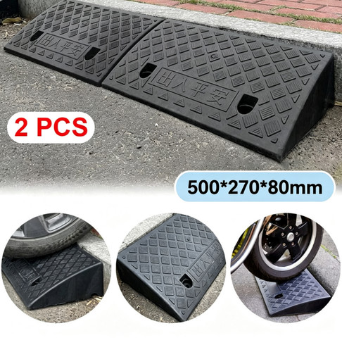 50cm heavy duty rubber kerb - 50cm,