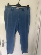 NEXT Blue Jersey Legging