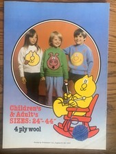 KNITTING PATTERN CHILDREN AND