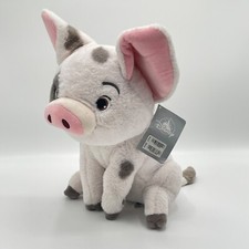 Disney Pua the Pig Plush Moana 14” with Tag Collectible Soft Toy