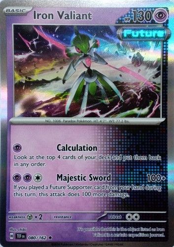 080 162 iron - |, rare