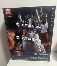 New Siyang Culture Y-C001