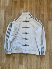 adidas Chinese New Year Jacket
