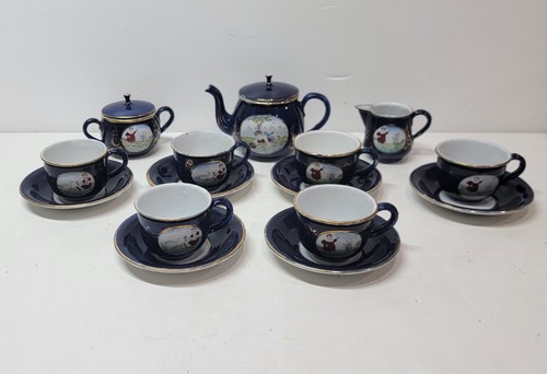 Antique rare german cobalt - rare,