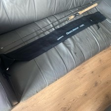 Shimano Beastmaster 240mhc 8ft