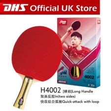 Genuine DHS 4 Star Table