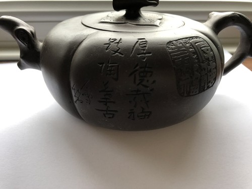 Vintage classic chinese - vintage,