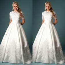 Elegant Wedding Dresses Short