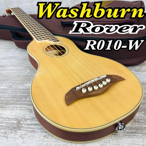 Washburn rover ro10 travel - ro10,