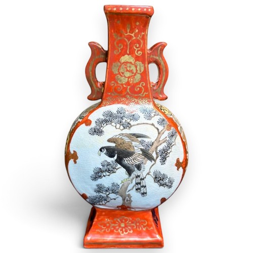 Kutani porcelain vase meiji - kutani,