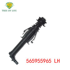Front Headlight Washer Pump