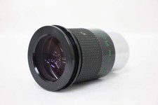 Tele Vue Plossl 32mm Telescope