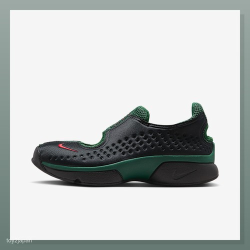 Nike wmns rift iq8006 - rift, iq8006-002