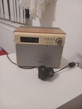Philips Radio Model No AE5020-05