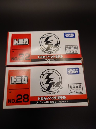 Takara tomy tomica event model - takara,