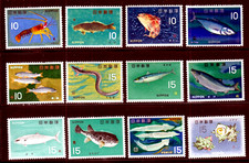 Japan 908 fish mnh - japan, fish,