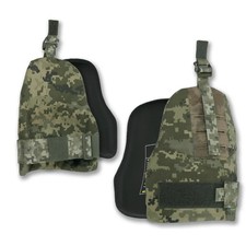 Kiborg Shoulder Armor Ukraine