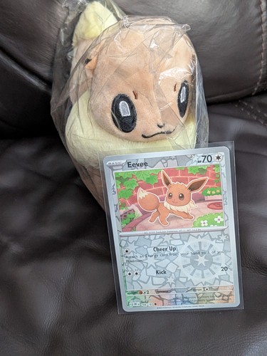 Eevee plush pokemon tcg - plush,