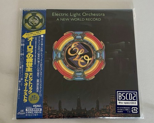 Elo electric light orchestra - elo,