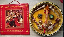 Vintage Musical Items Job Lot