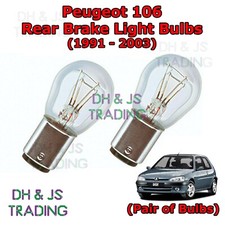 For Peugeot 106 Rear Brake