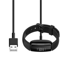 Charging Cable Charger ACE3