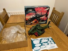 Trendmasters 1998 Godzilla