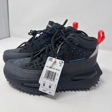 Adidas Size 5 Human Race HU NMD S1 Ryat Pharrell Core Black GV6639