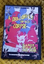 GIALLO- PAUL NASCHY-ERIKA BLANC -  SPANISH 1974 - 2 VERSIONS INCLUDED. DVD-R.