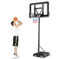 135-305cm Portable Basketball