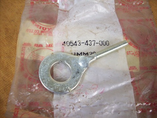 Genuine chain tensioner - genuine, /